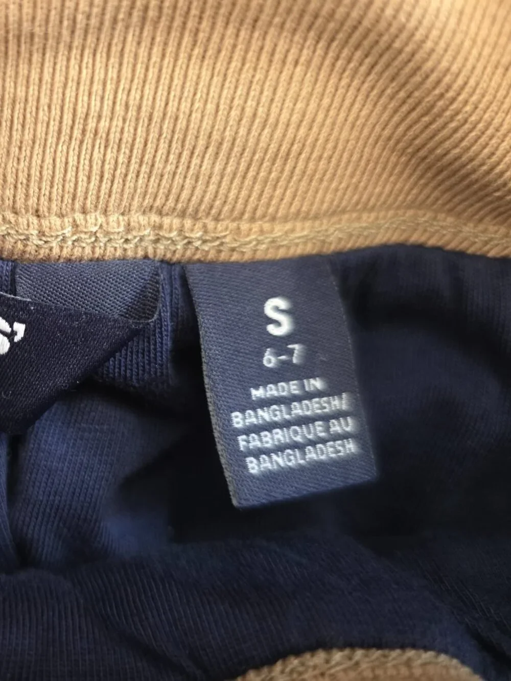 Boys Lined Khakis, Lands' End, Size Small (6-7)